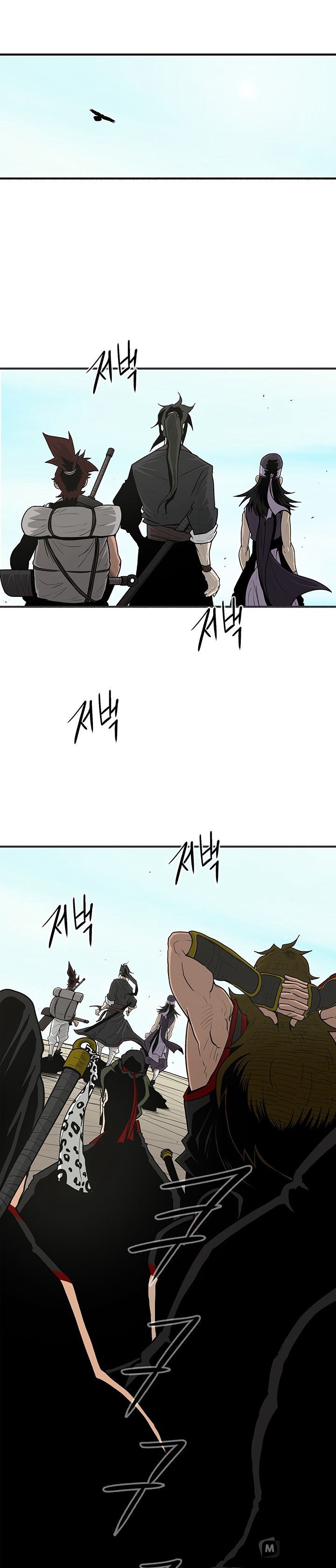 The Legend of the Northern Blade, Chapter 52 image 01